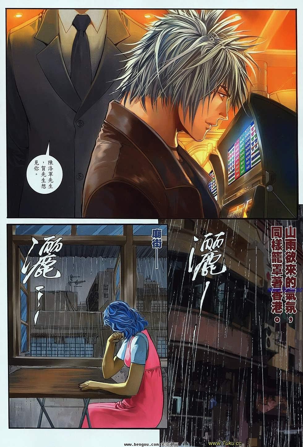 第13-14卷