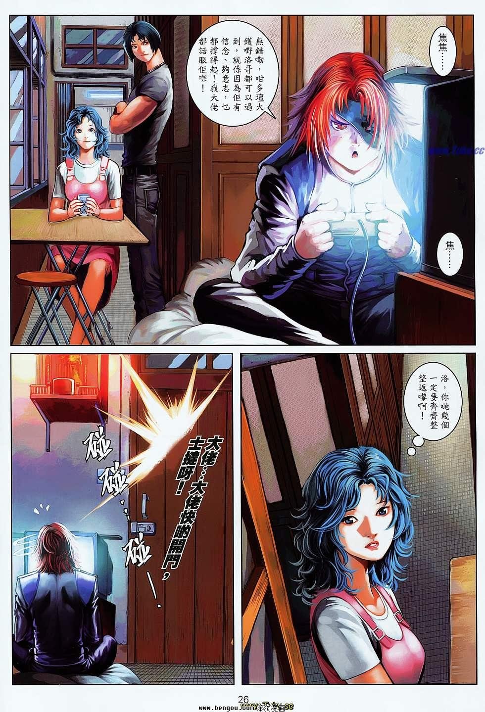 第13-14卷