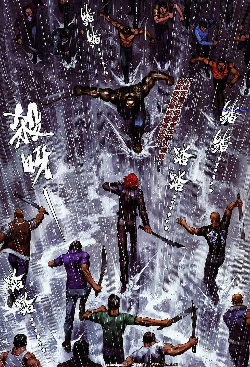 第13-14卷