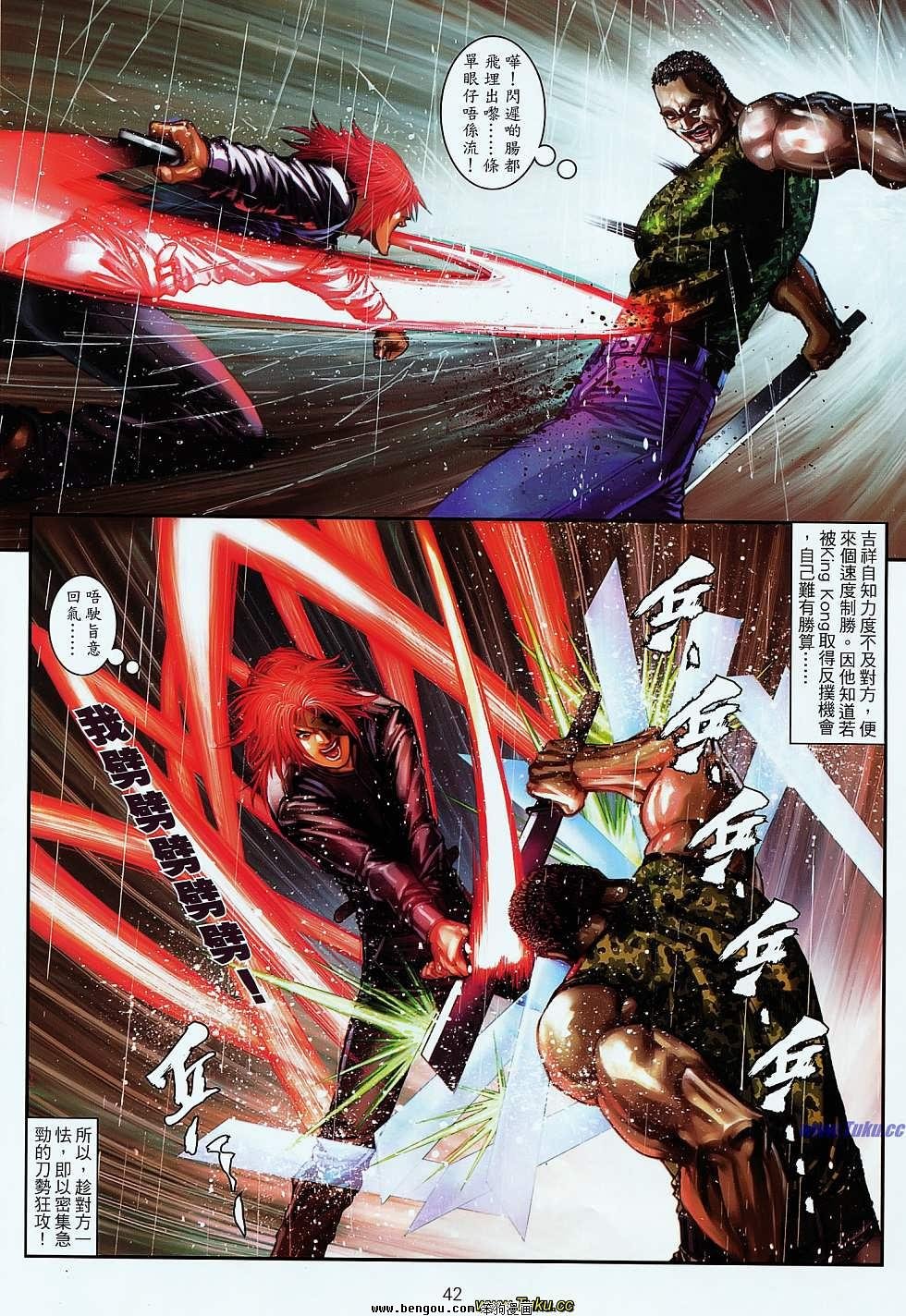 第13-14卷