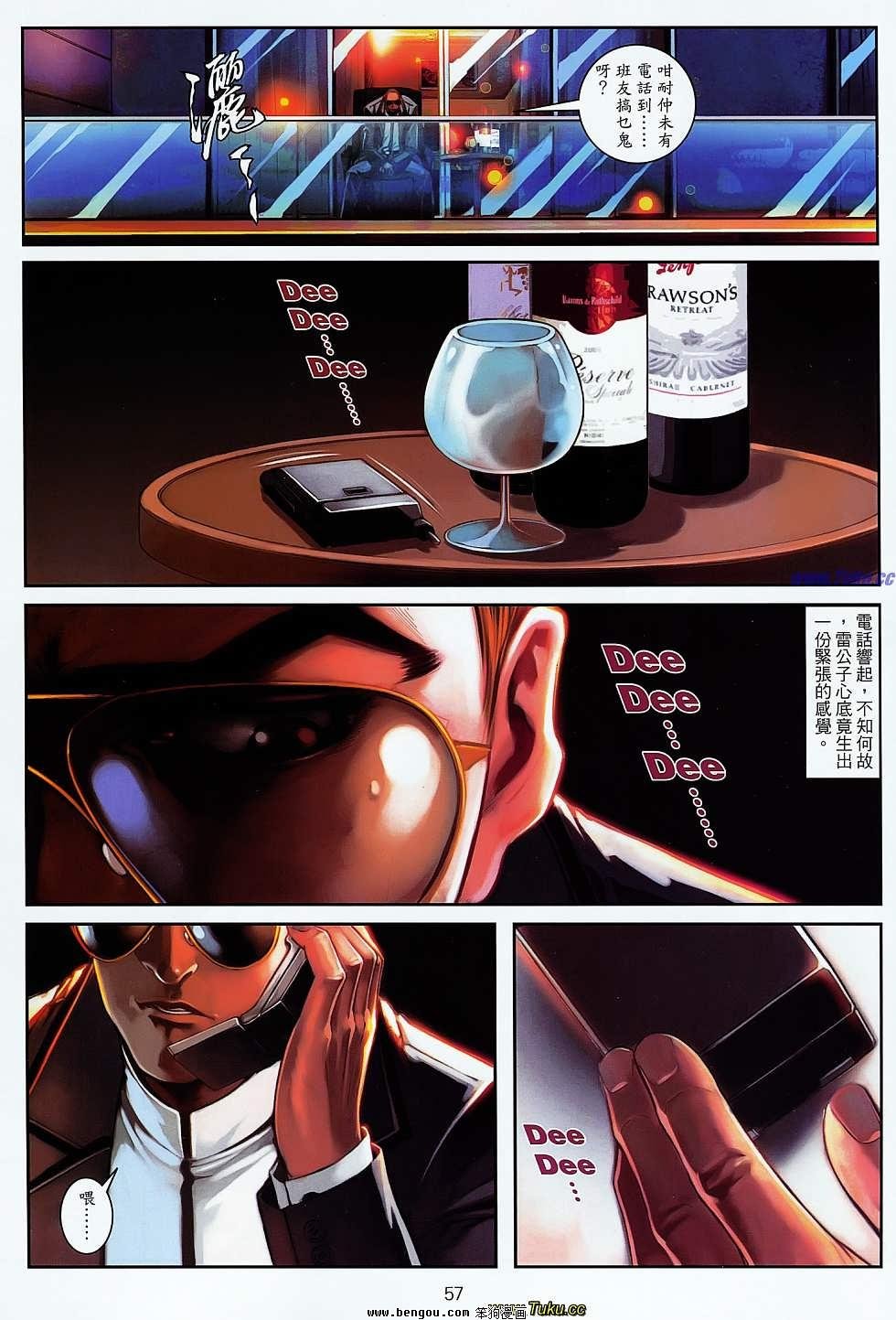 第13-14卷