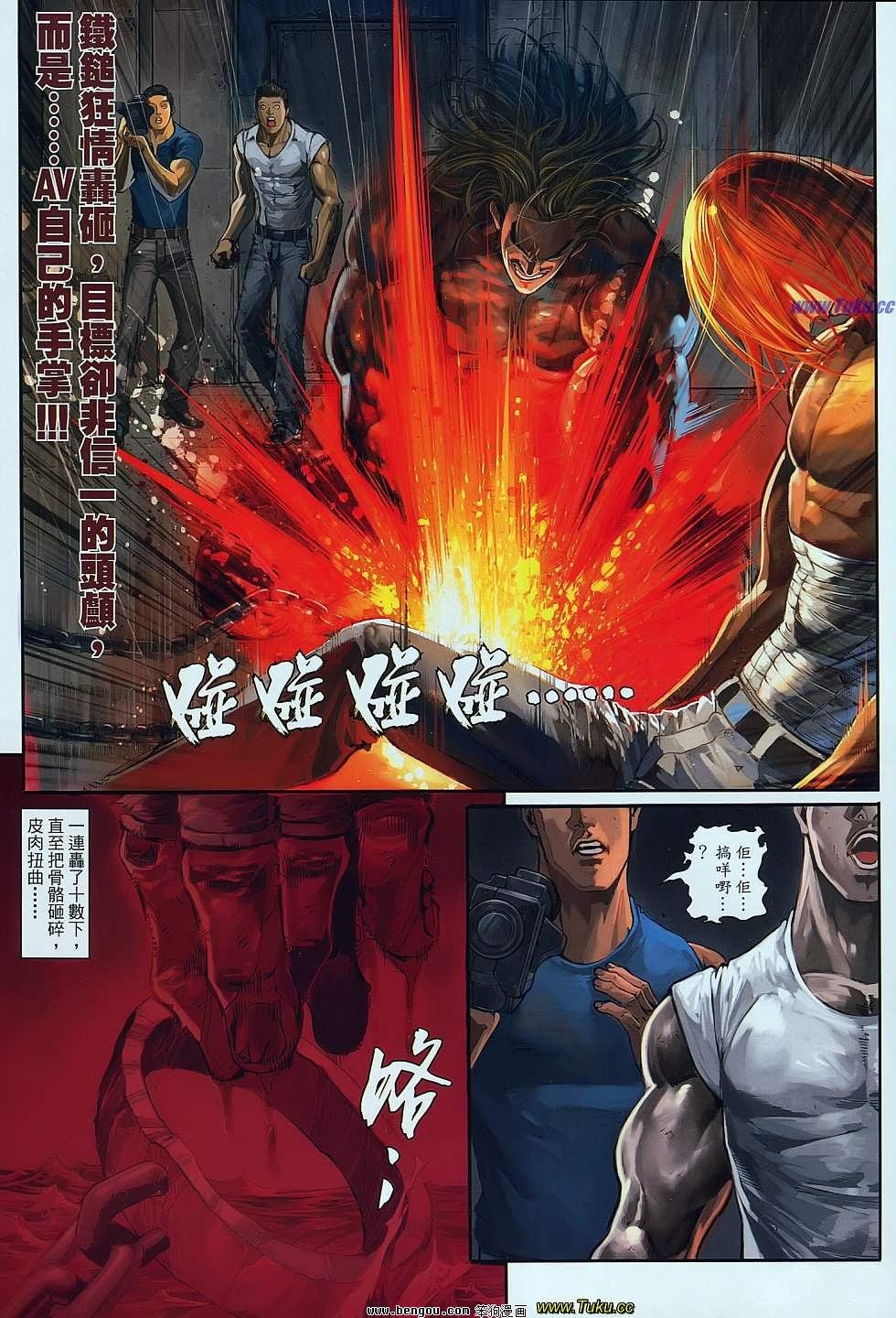 第13-14卷