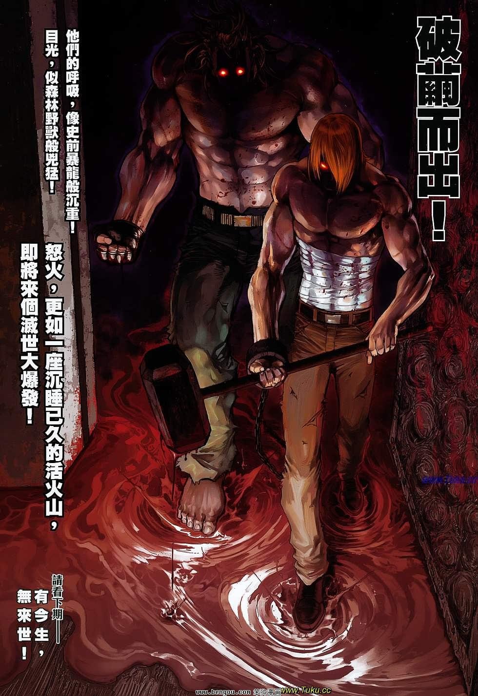 第13-14卷