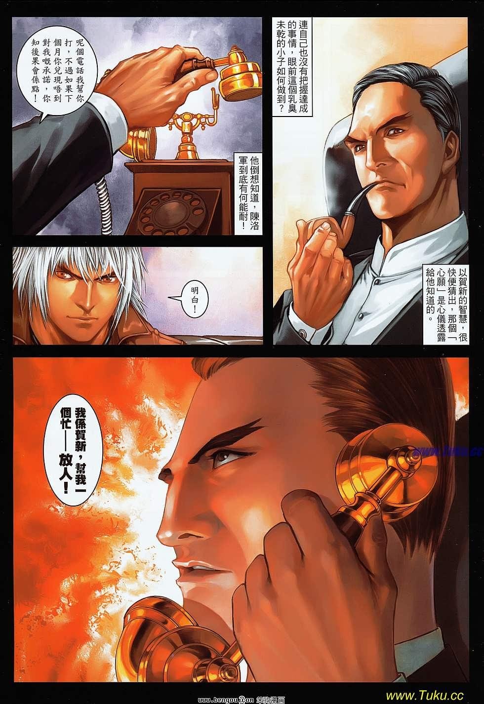 第15卷