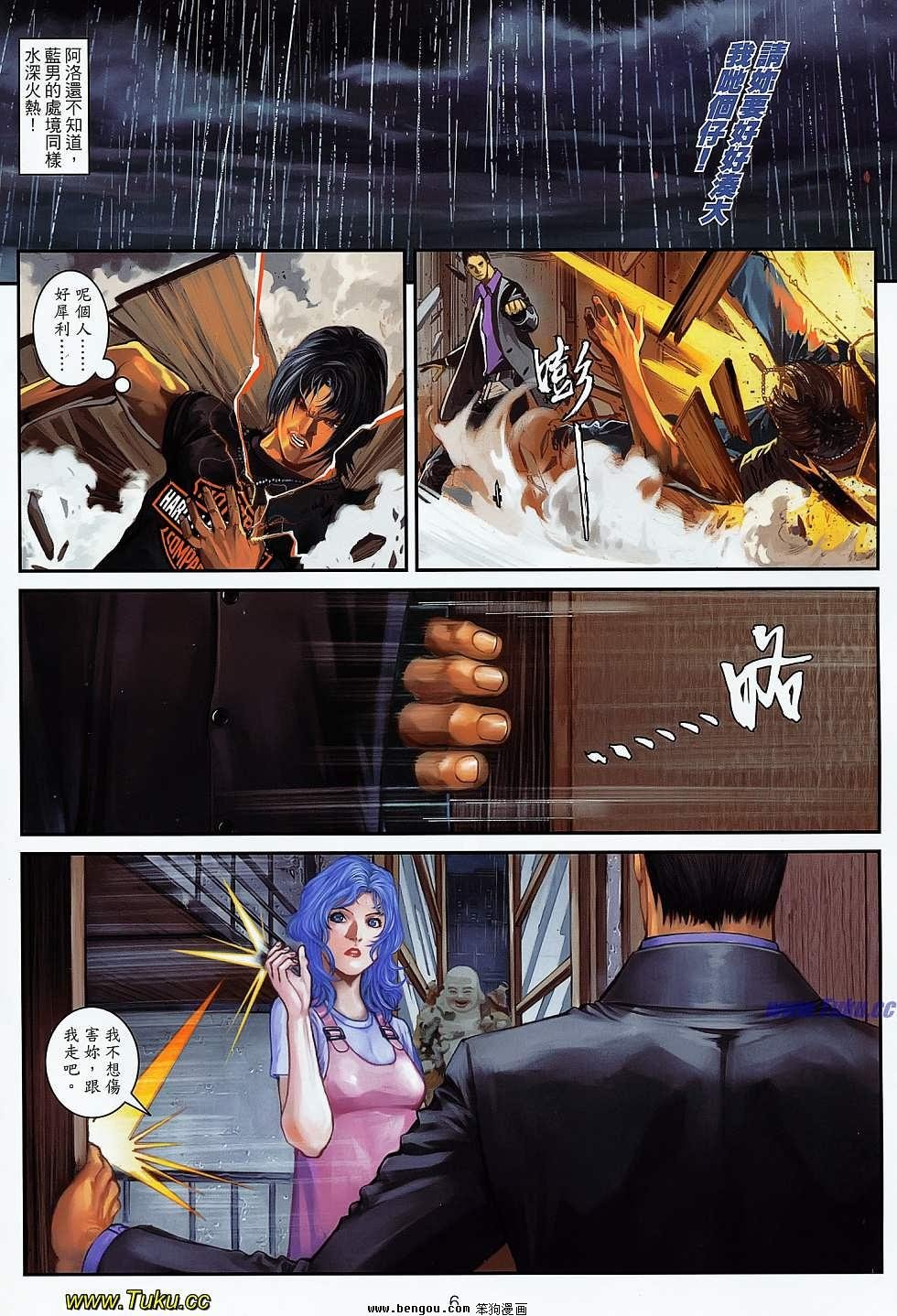 第15卷