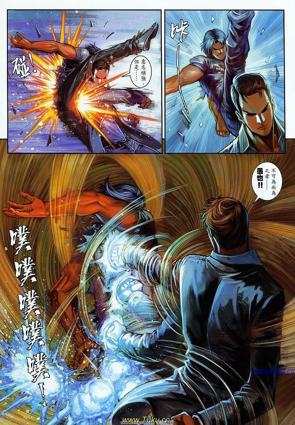 第15卷