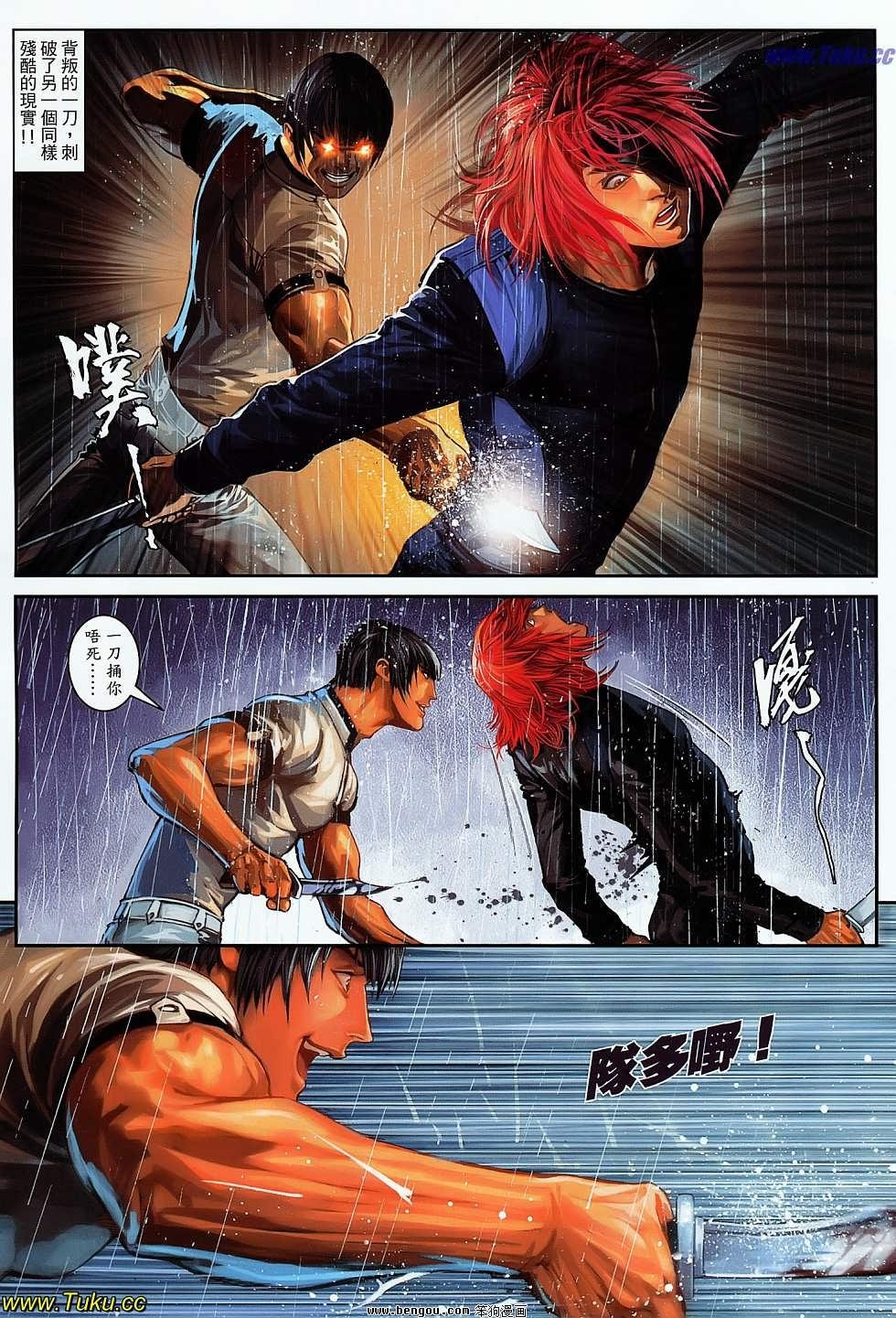 第15卷