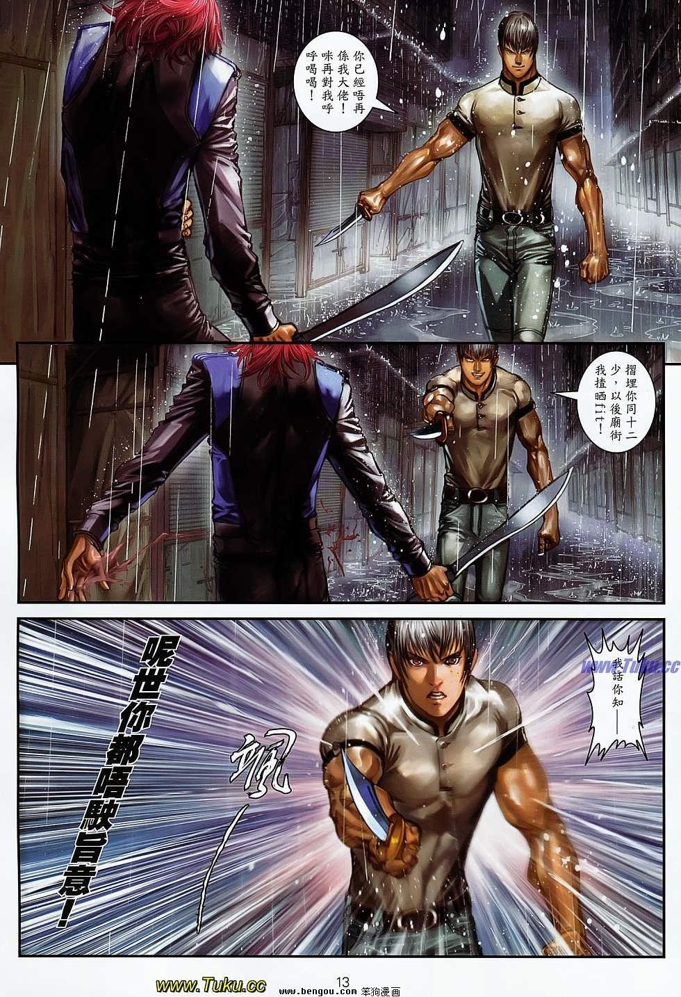 第15卷