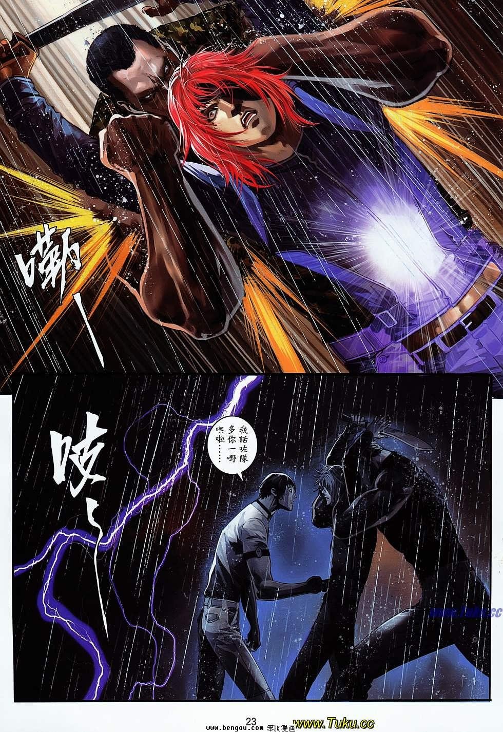 第15卷