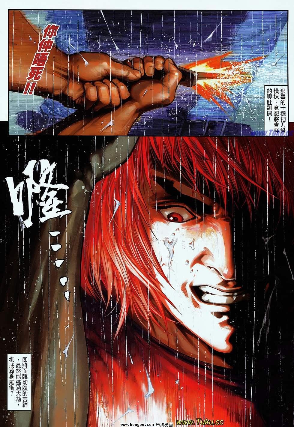 第15卷