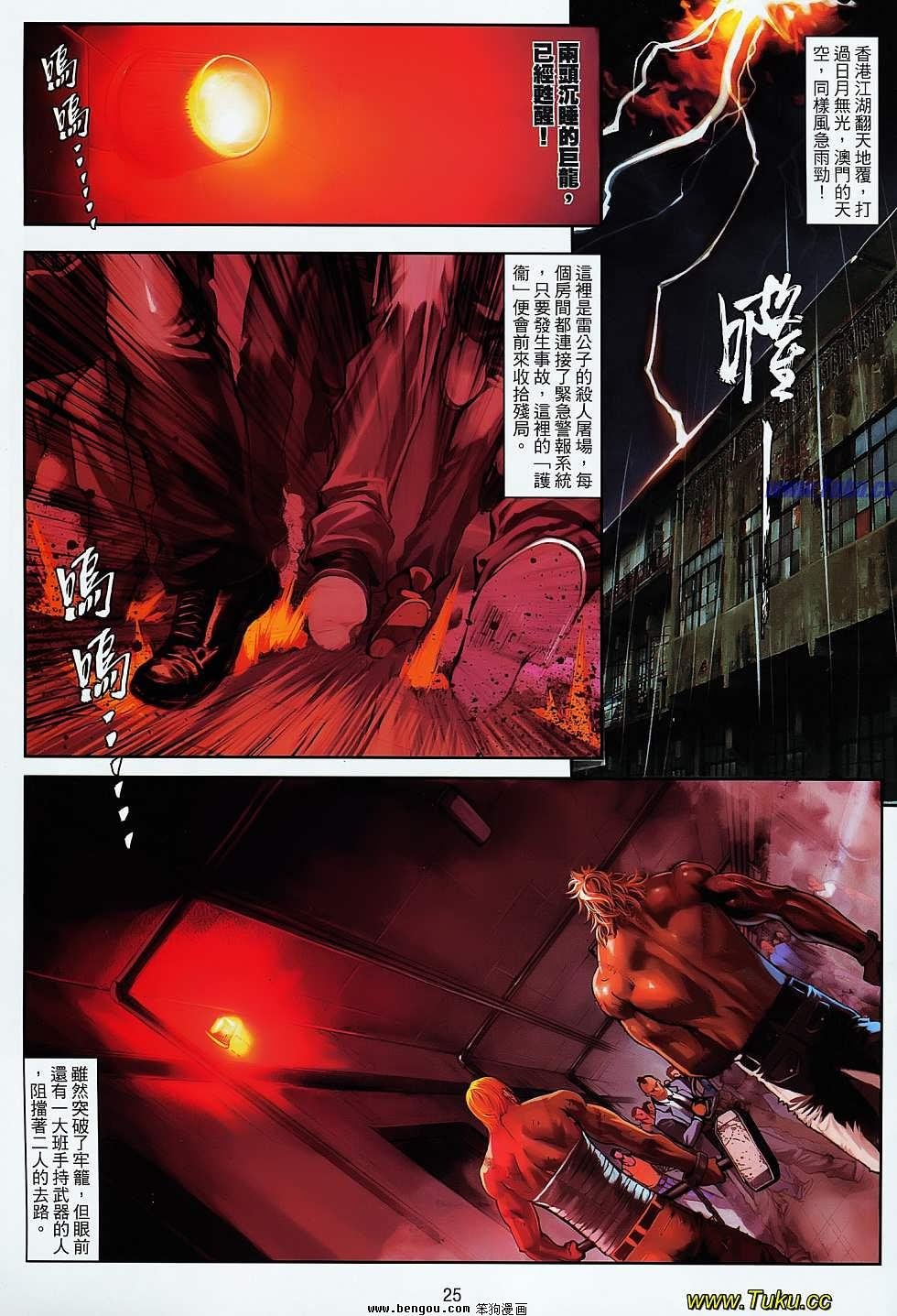 第15卷