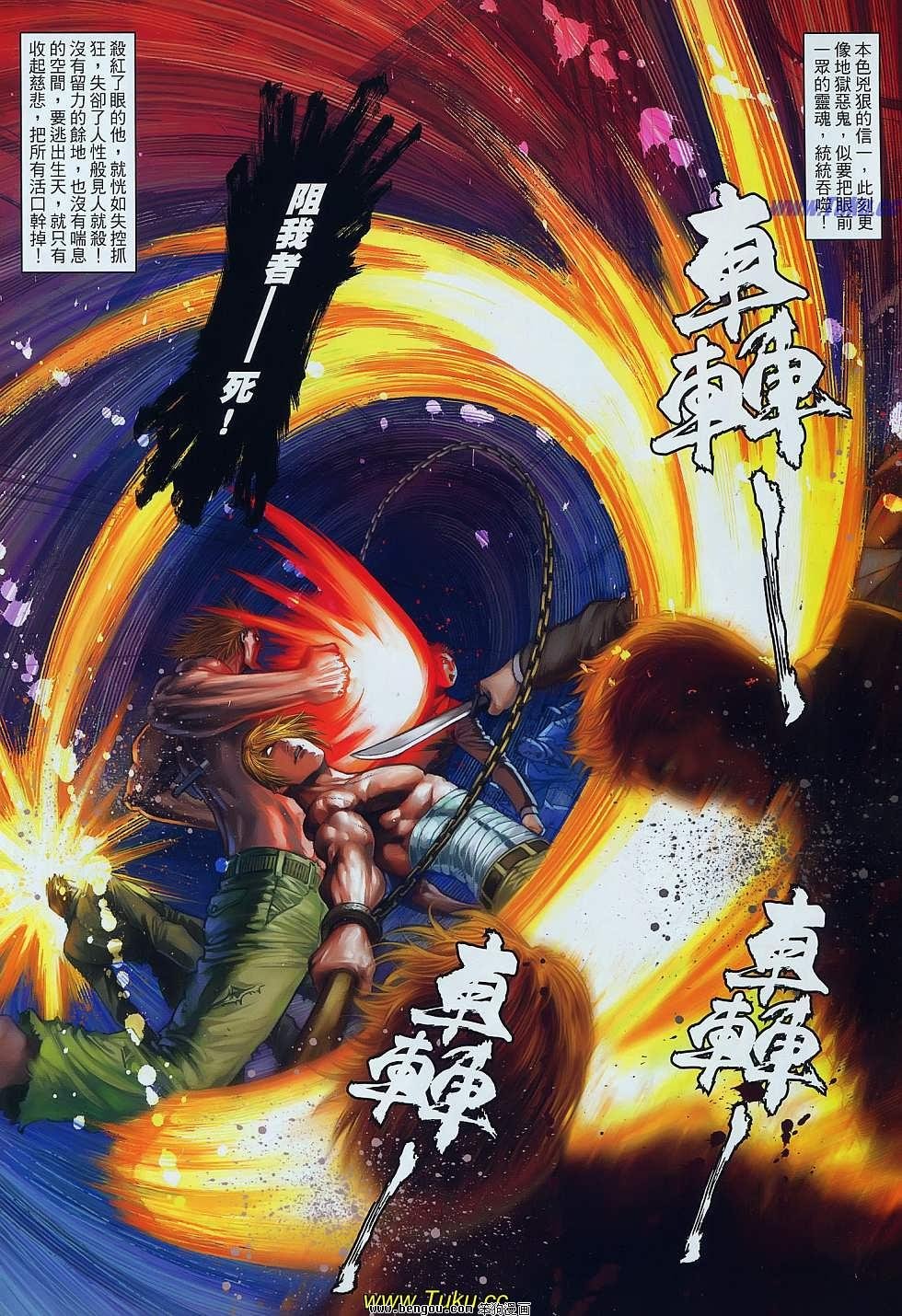 第15卷