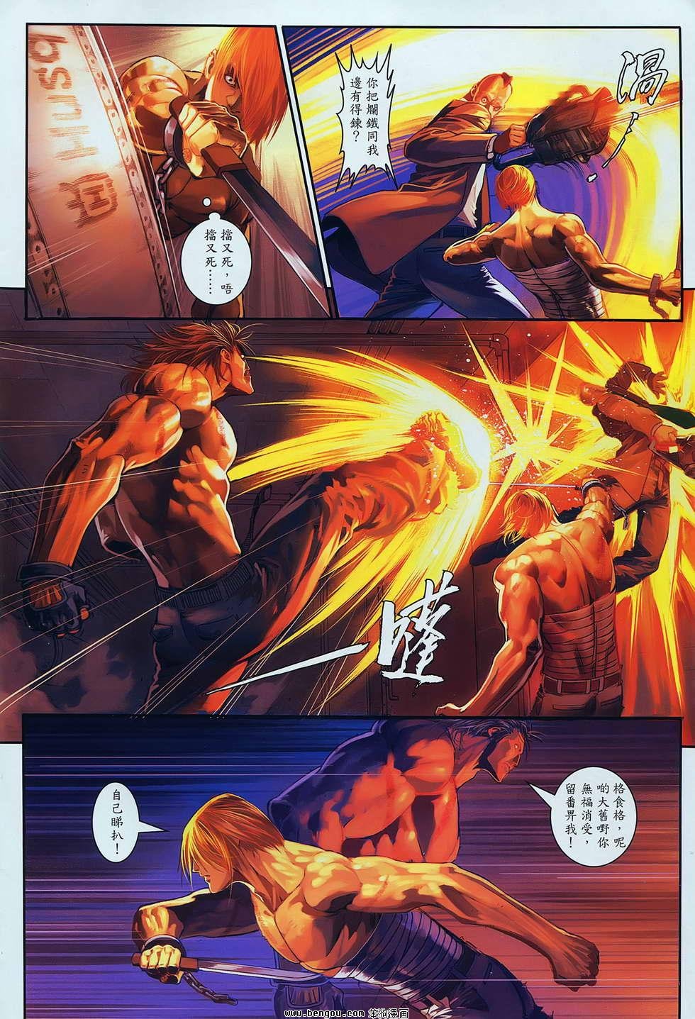 第16卷