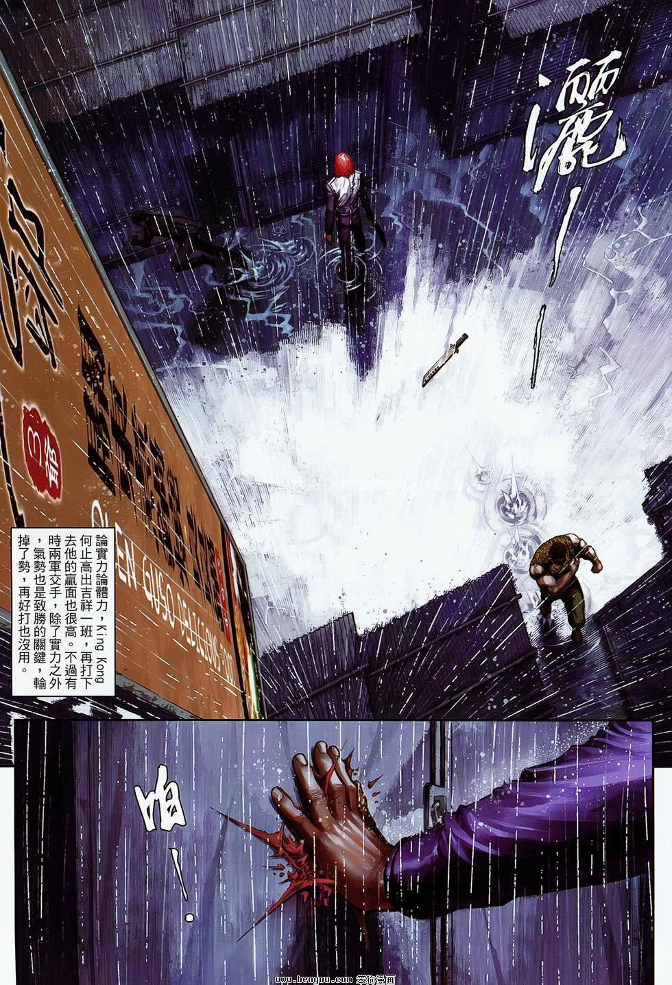 第16卷