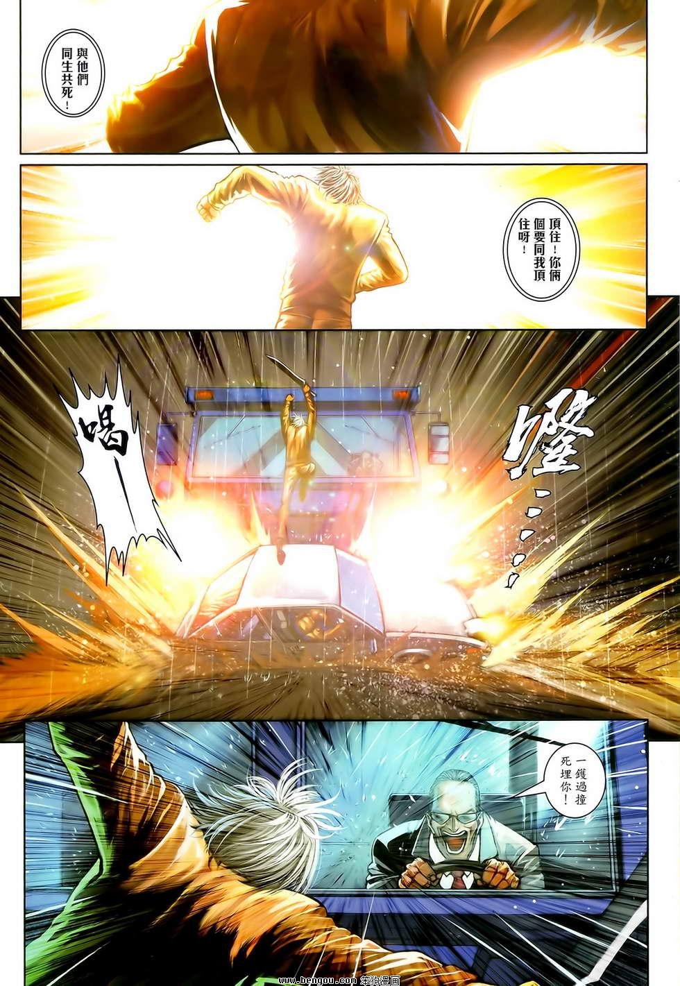 第17卷