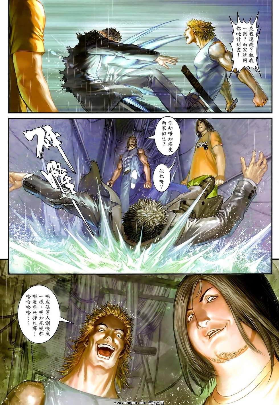 第17卷
