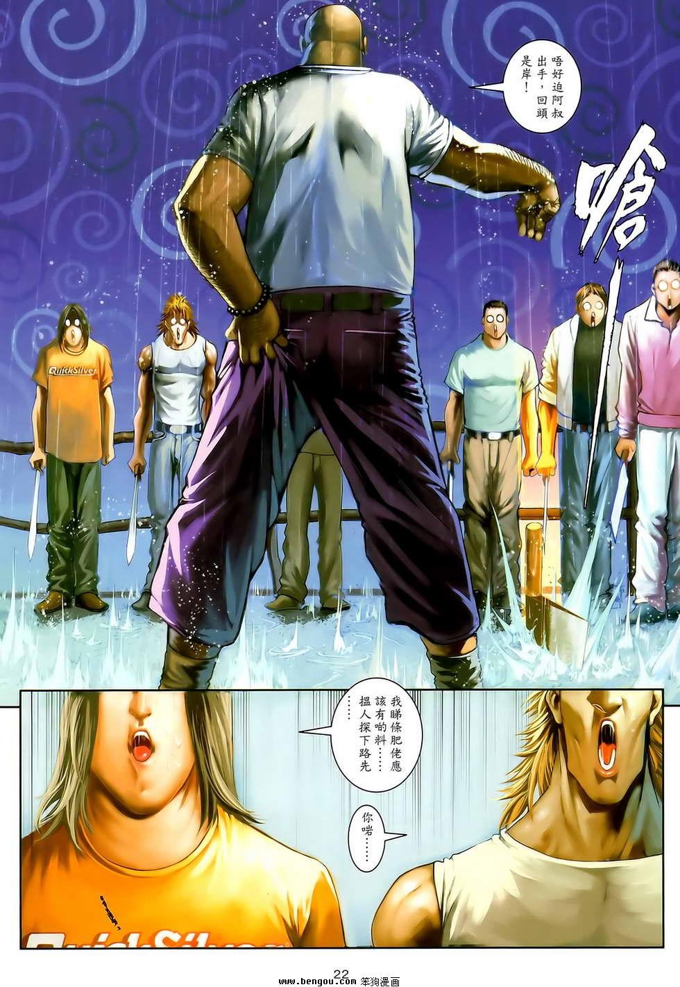 第17卷