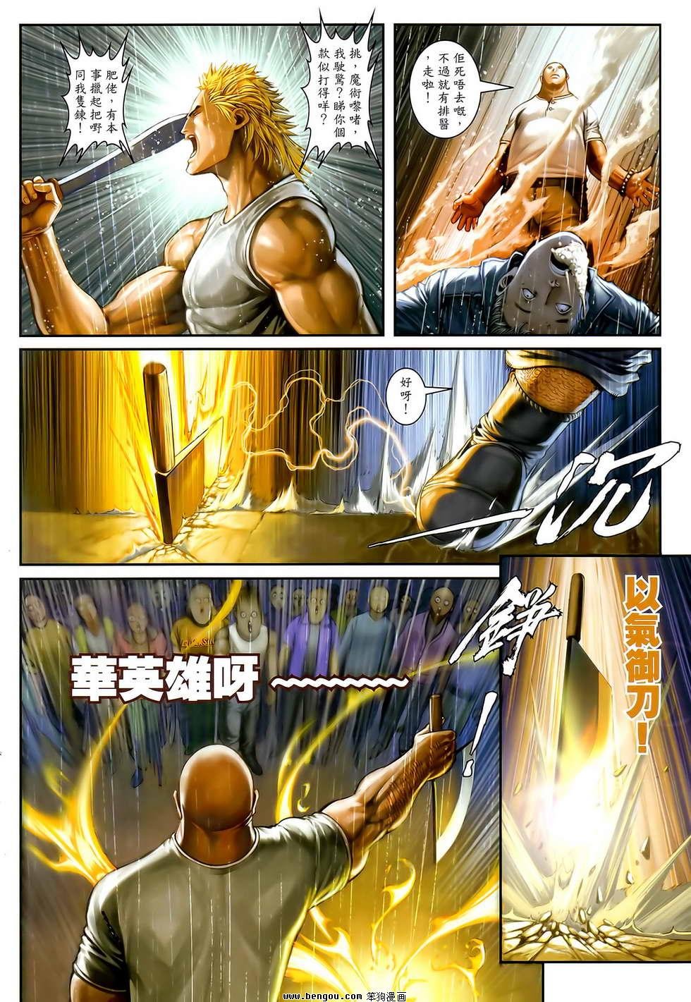 第17卷