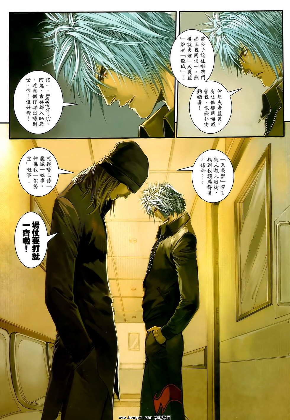 第17卷