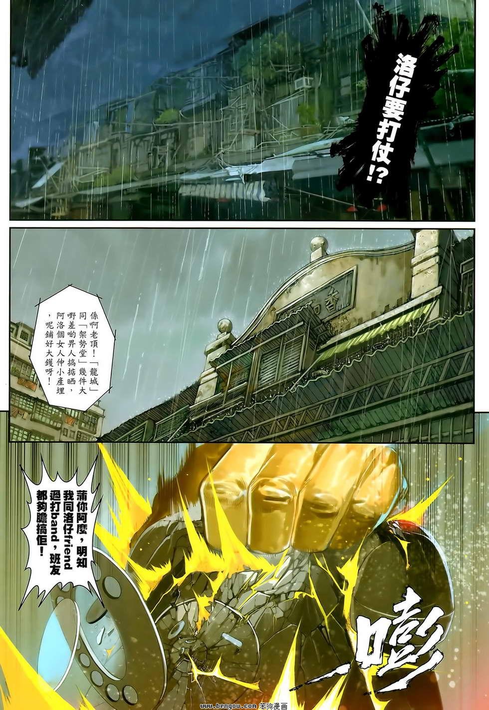 第17卷