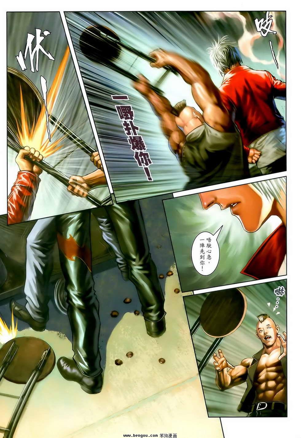 第18卷