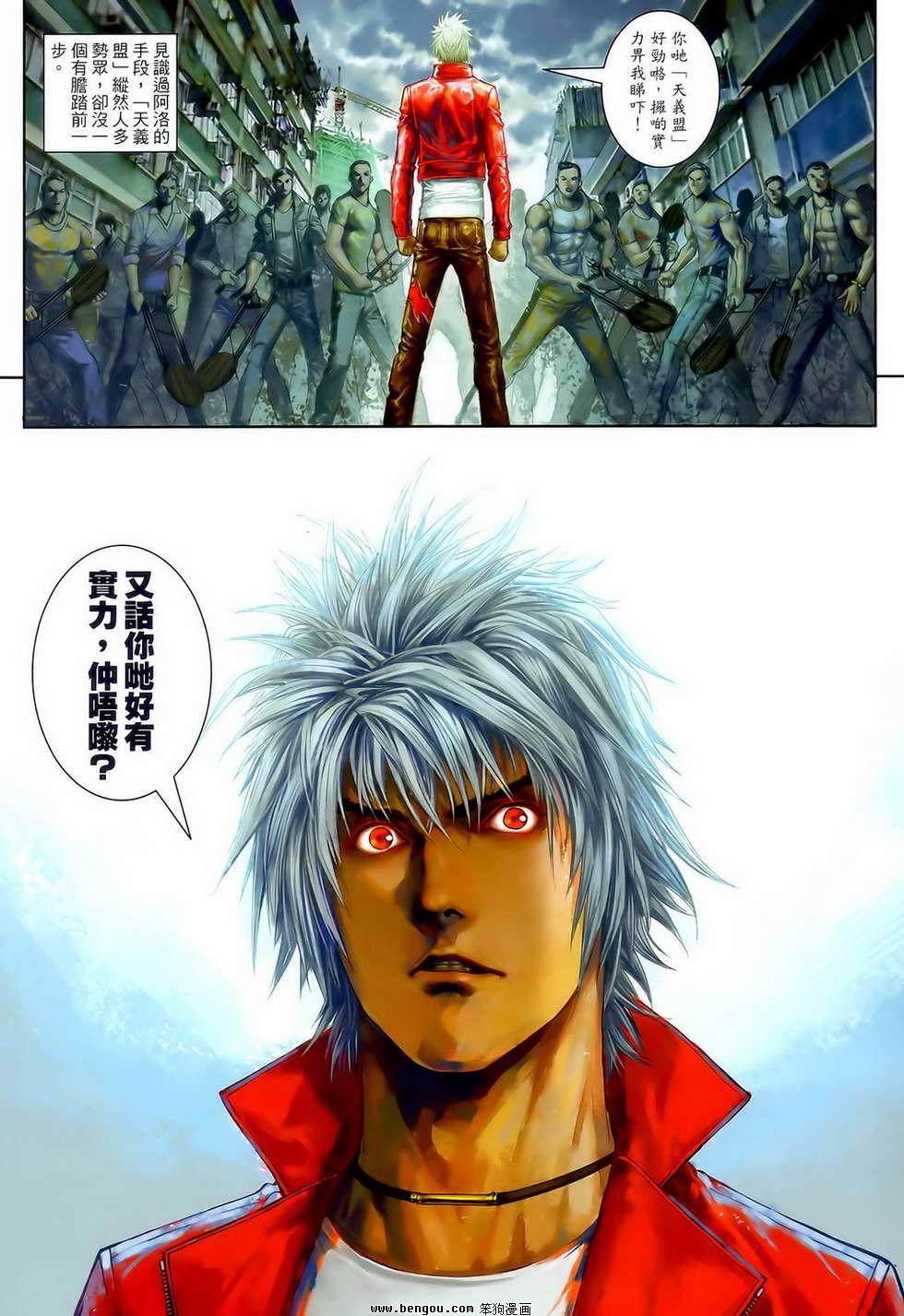 第18卷