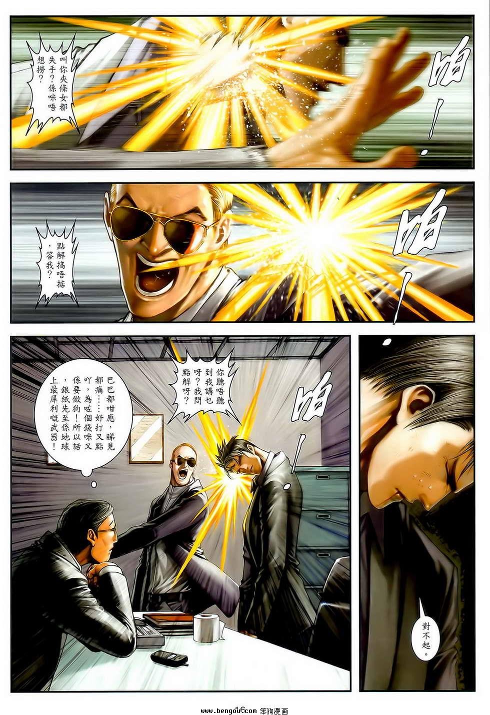 第18卷