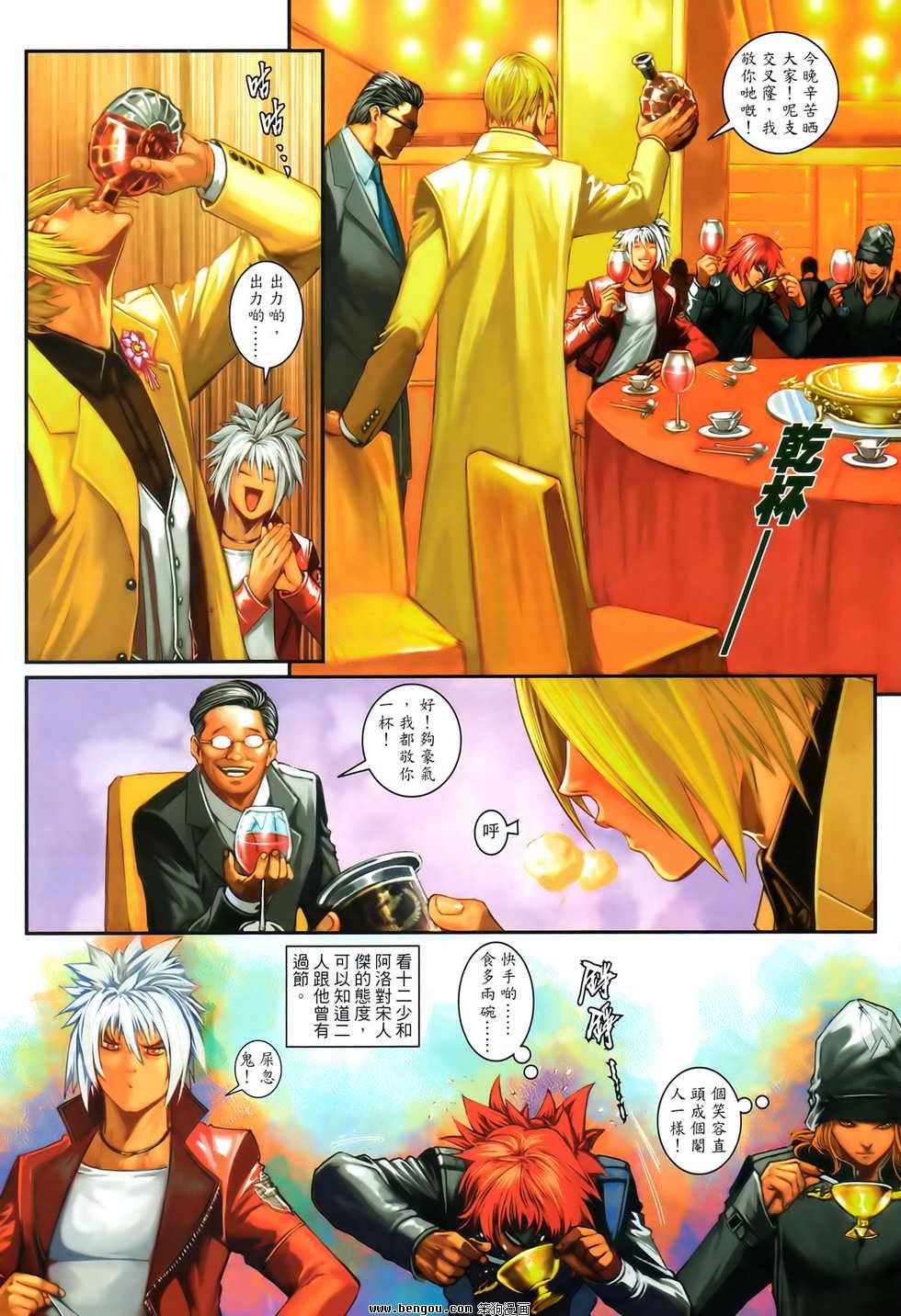 第02卷
