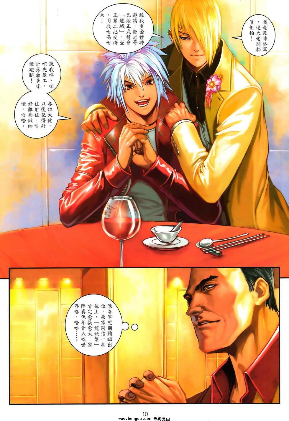 第02卷