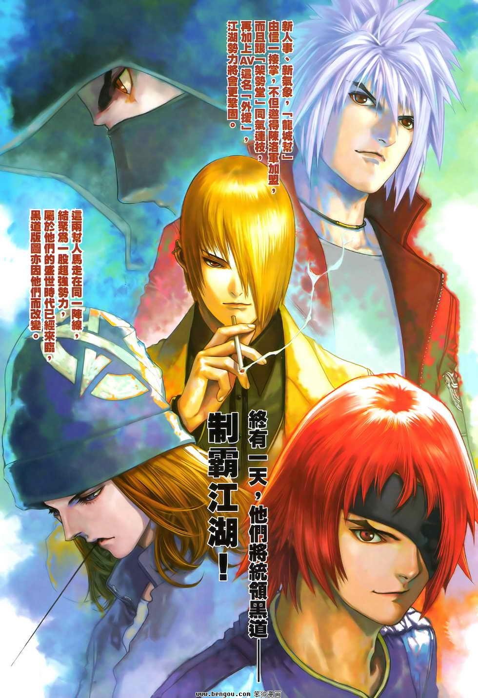 第02卷