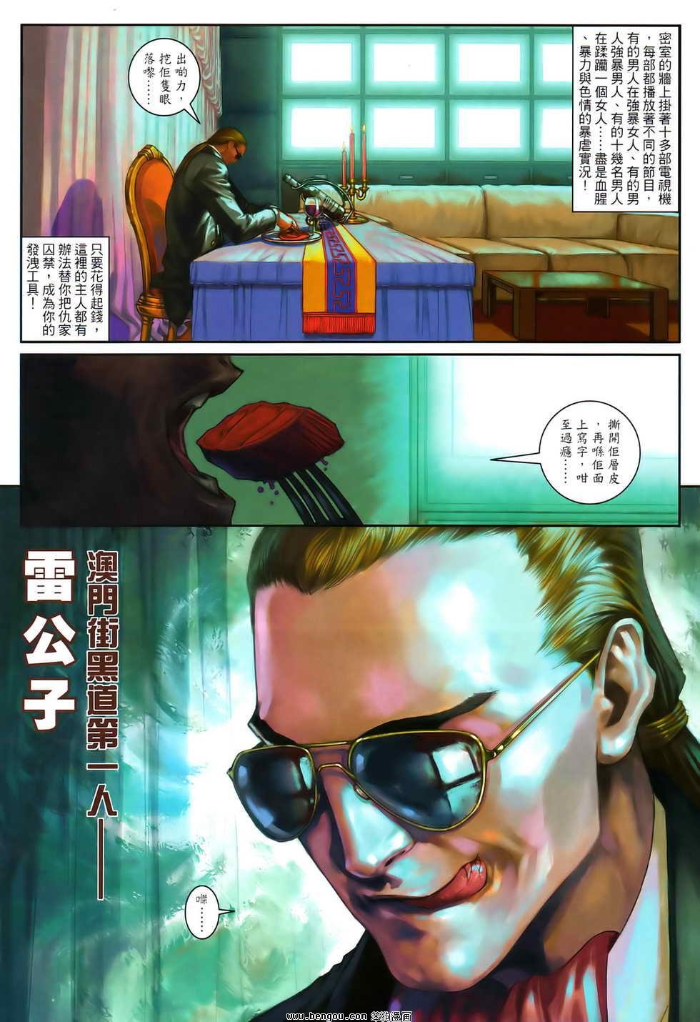 第02卷