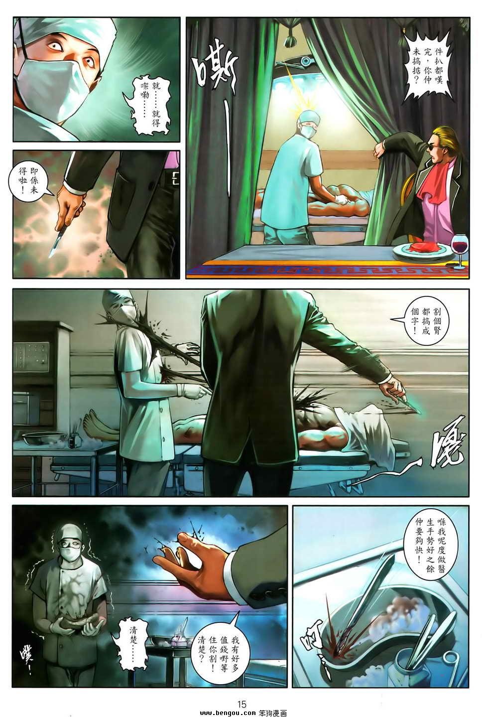 第02卷