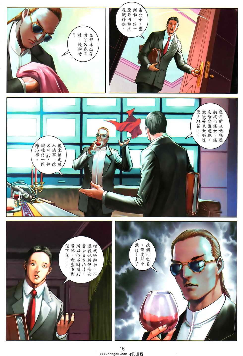 第02卷