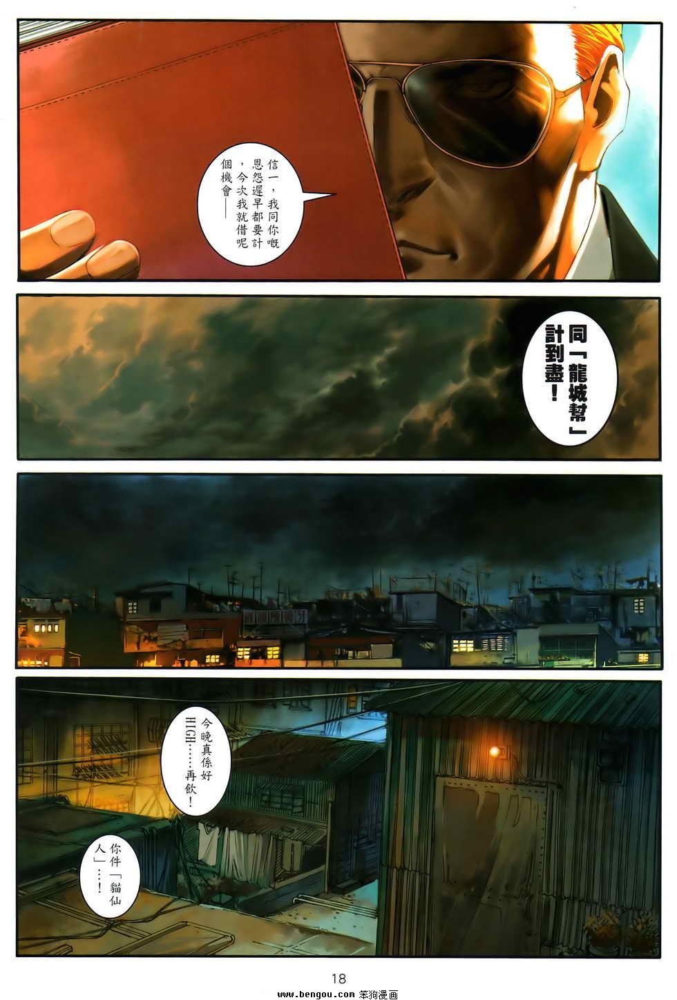 第02卷