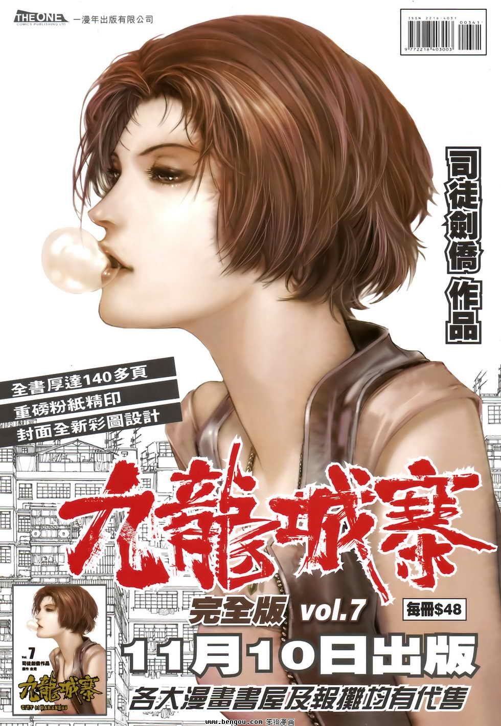 第02卷