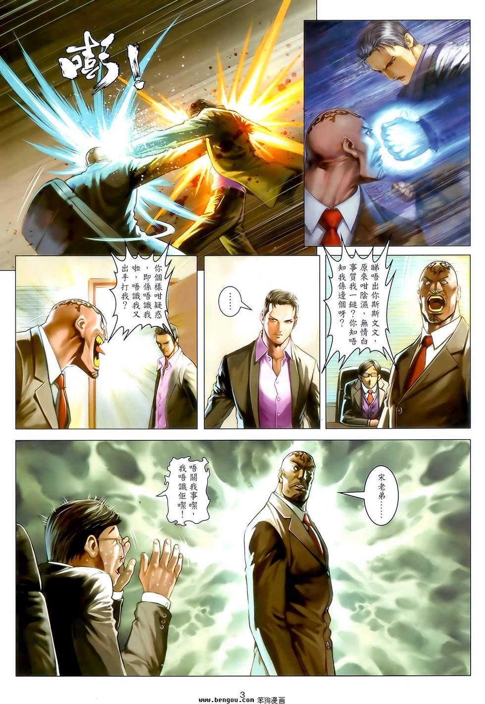 第19卷