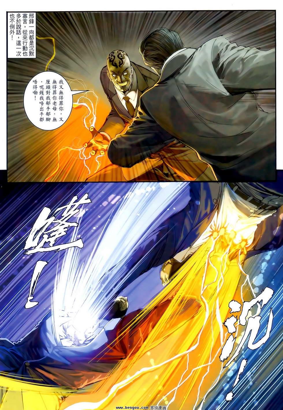 第19卷