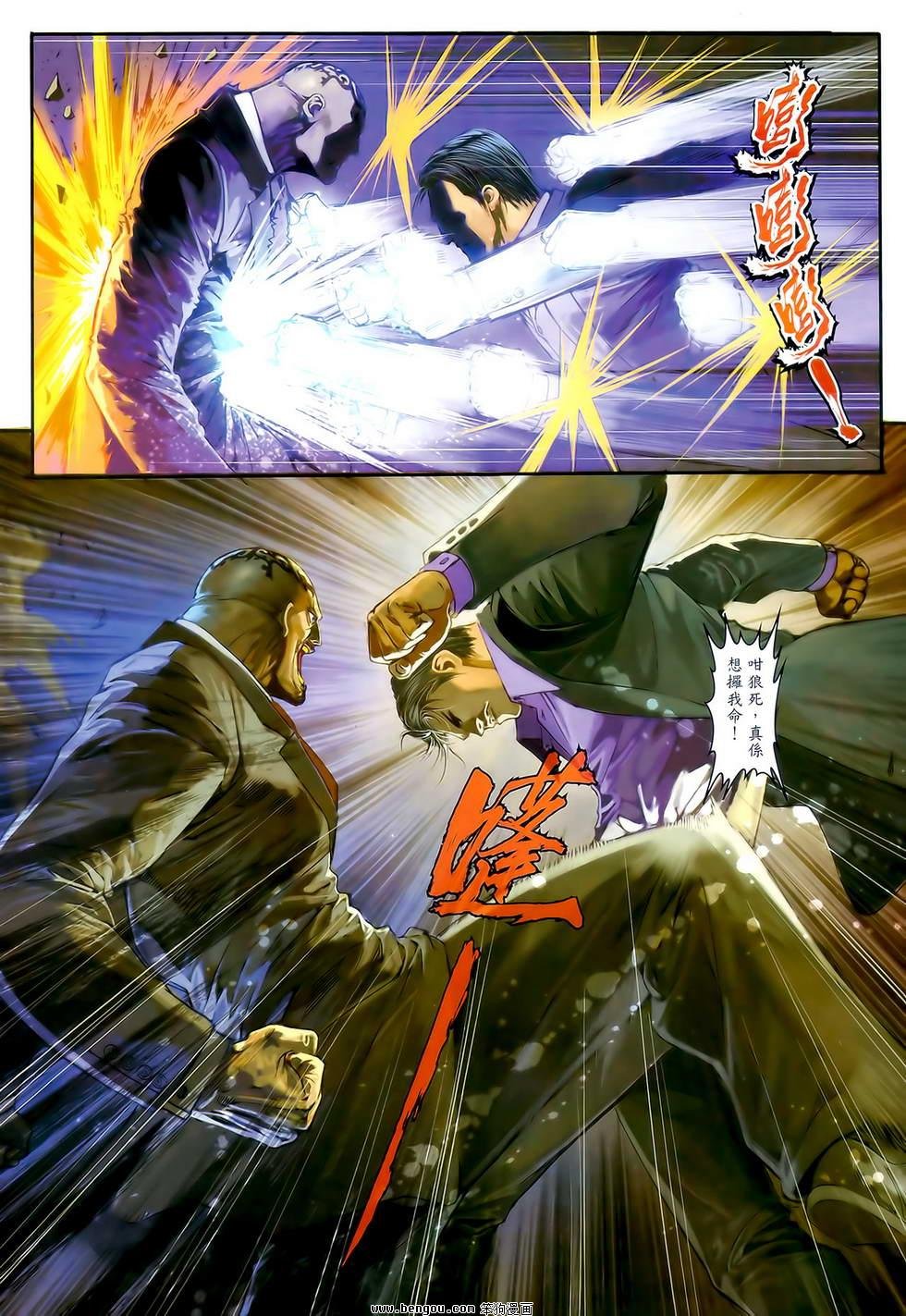 第19卷