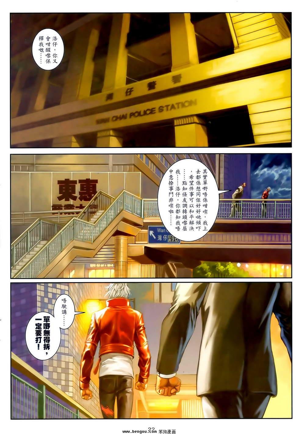 第19卷