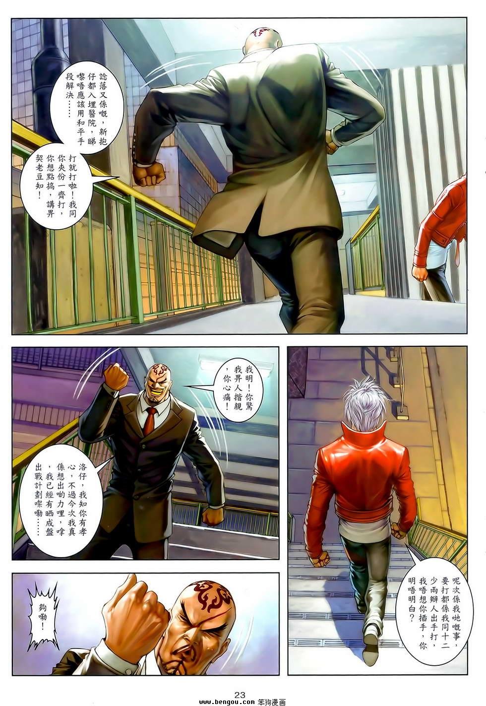 第19卷