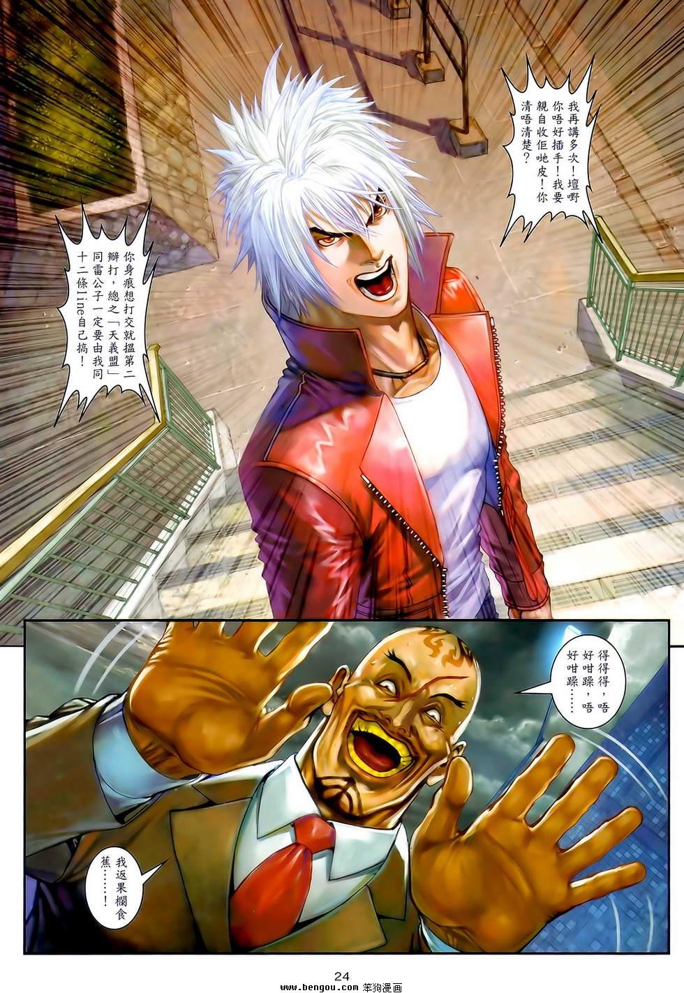 第19卷
