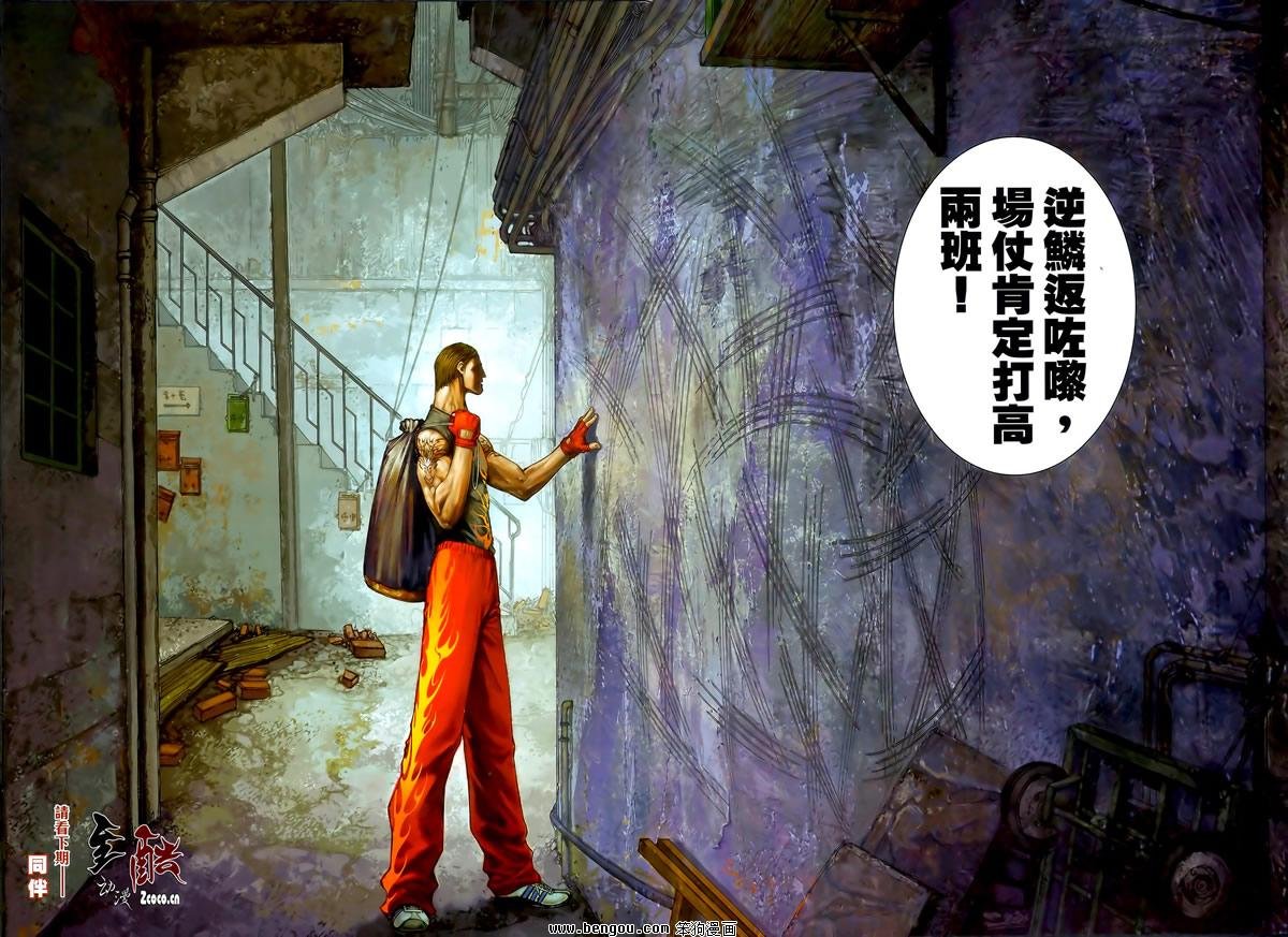 第19卷