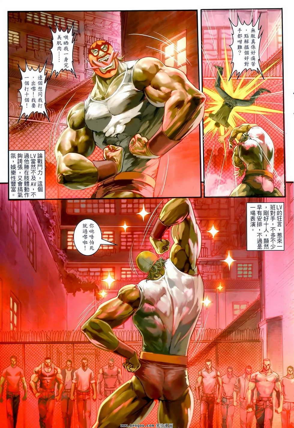 第20卷
