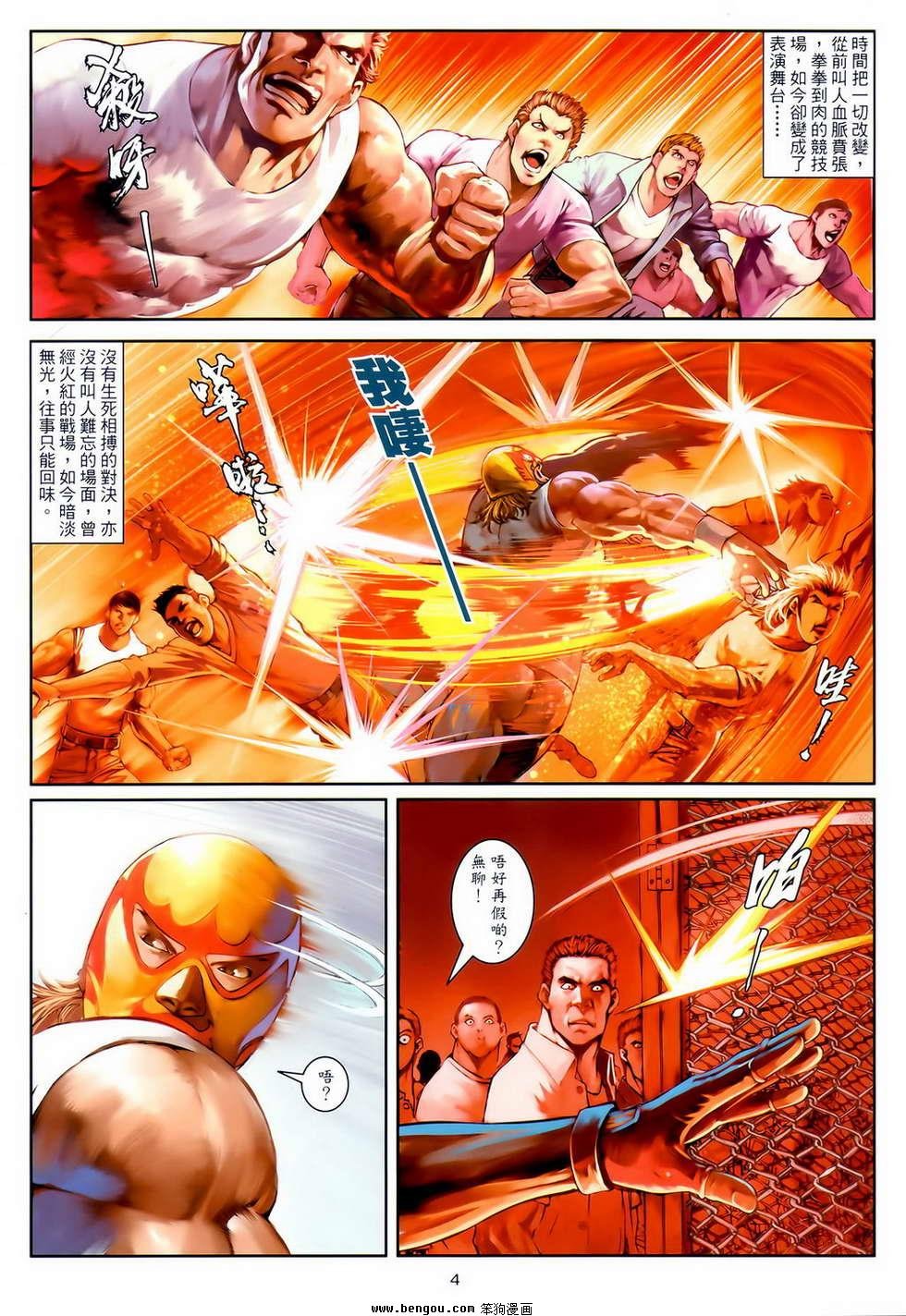 第20卷