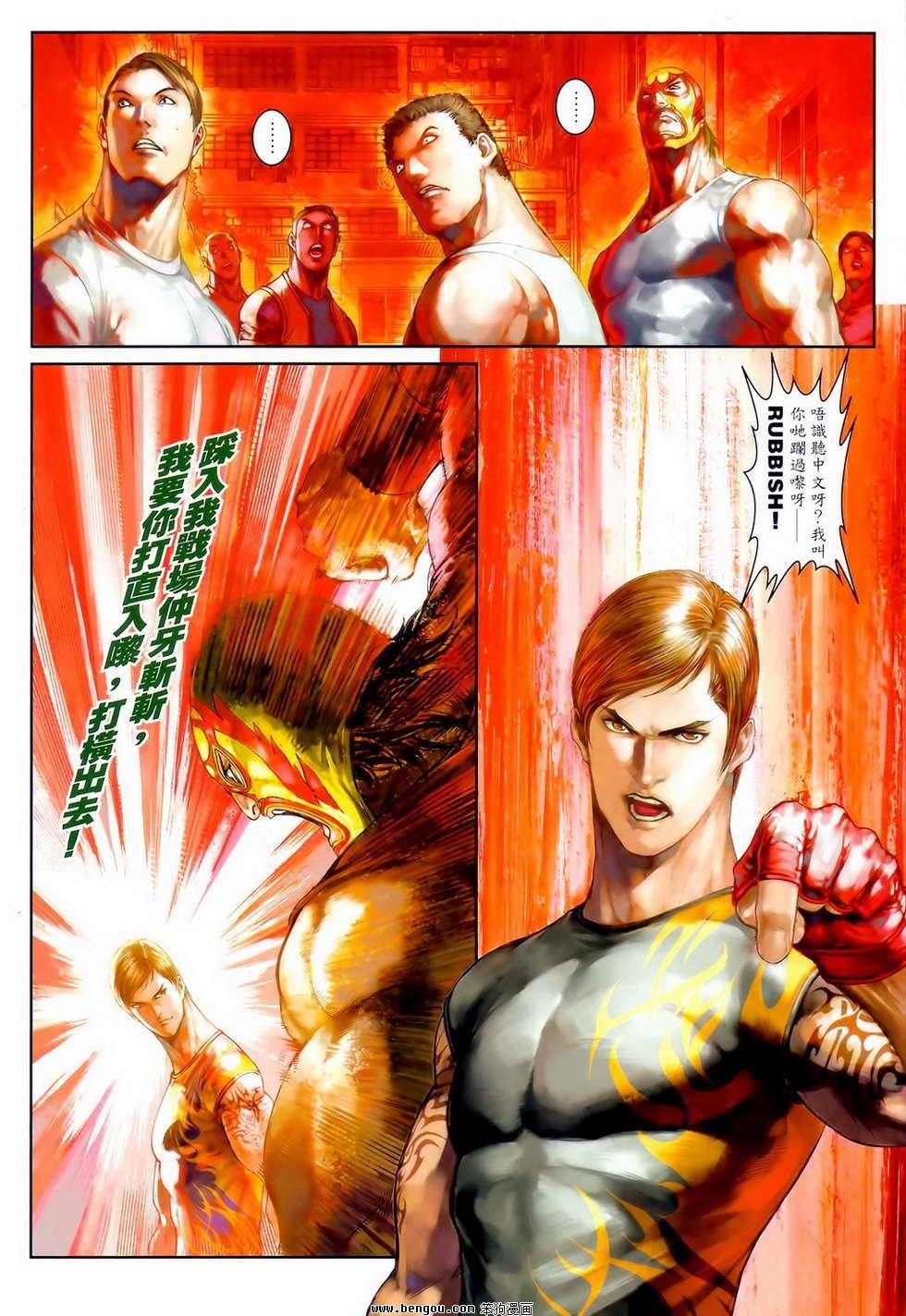 第20卷