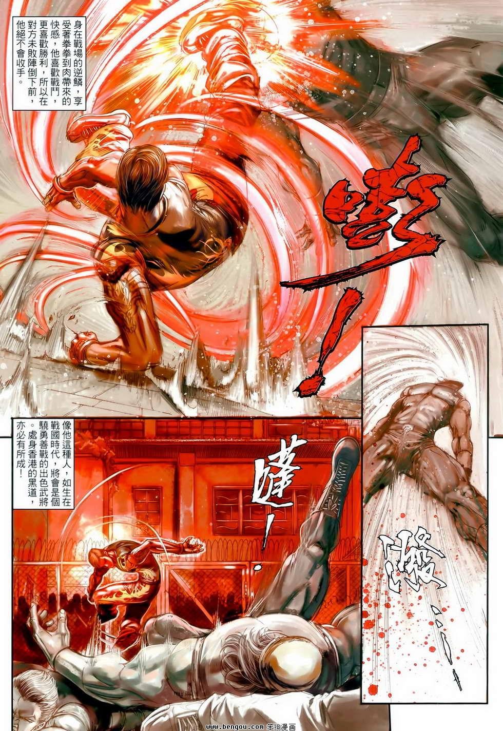 第20卷