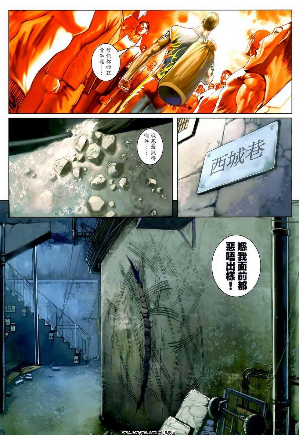 第20卷