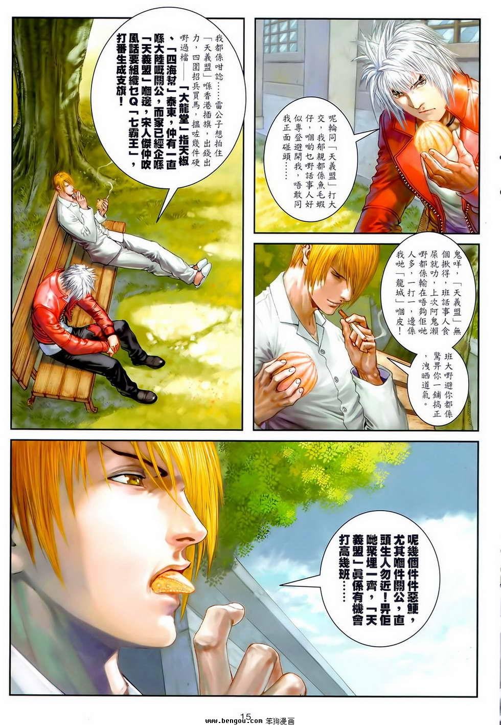 第20卷