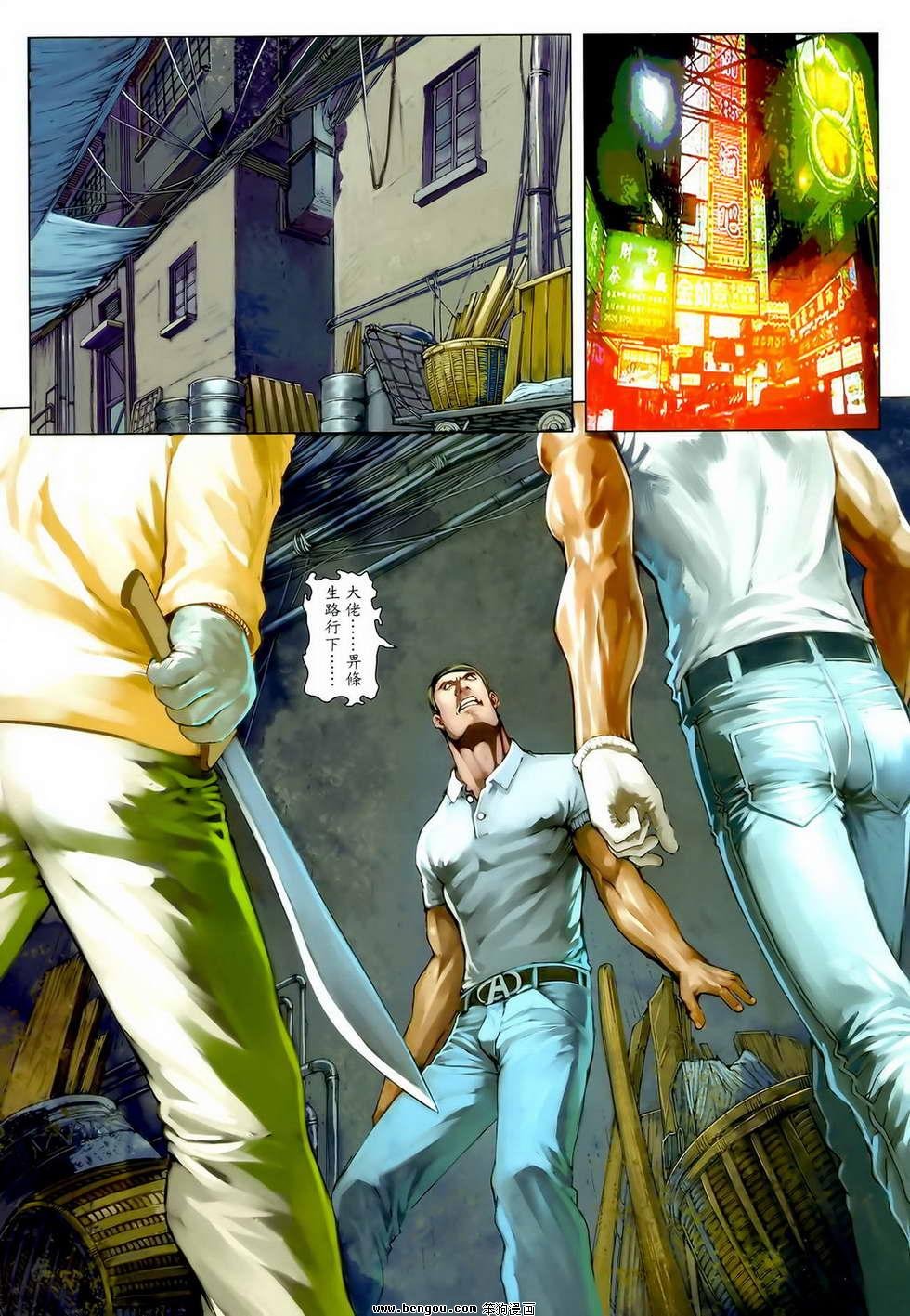 第20卷