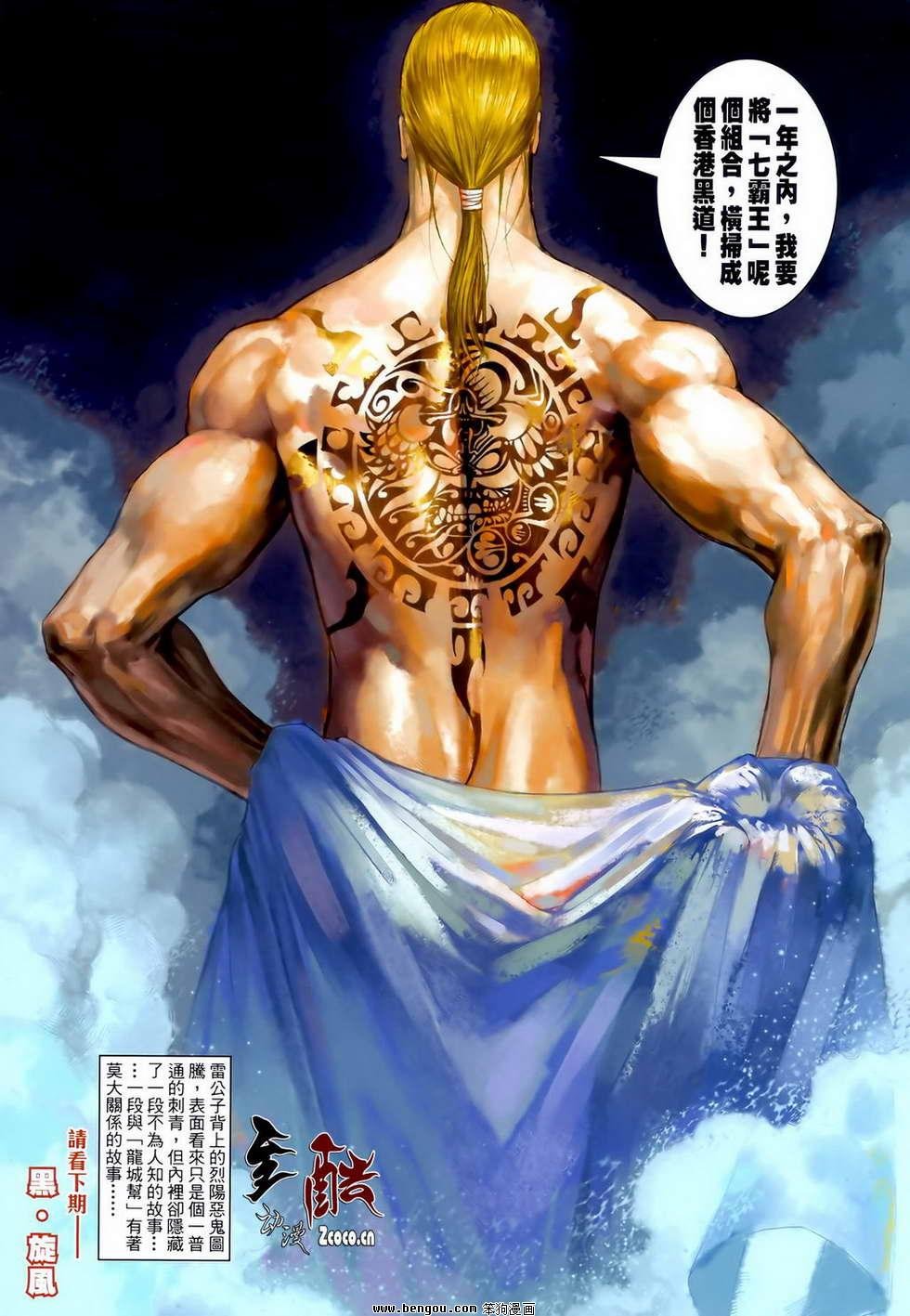 第20卷